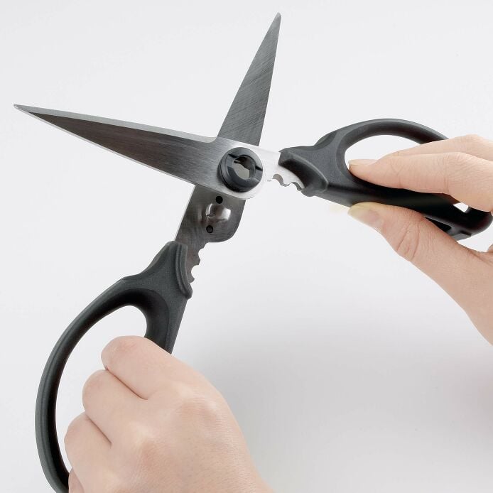Kitchen And Herb Scissors H8